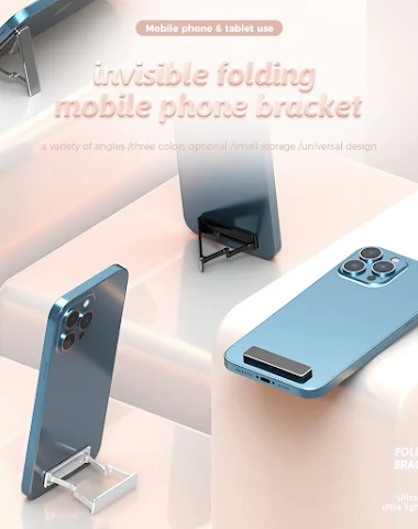 Image product - 1