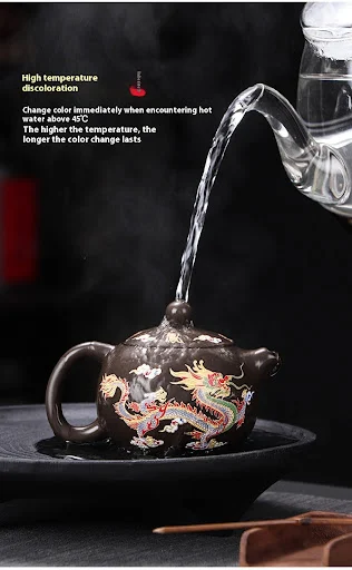 Title 8, Chinese Kung Fu Teapot Heats Up Automatically W...