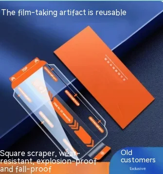 product image - 5
