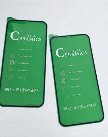 Image product - 3