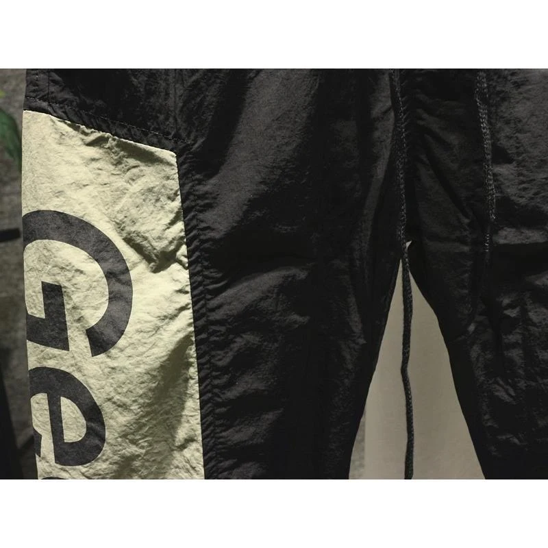 Title 10, Ice Silk dunne zomer casual broek, sport jogger...
