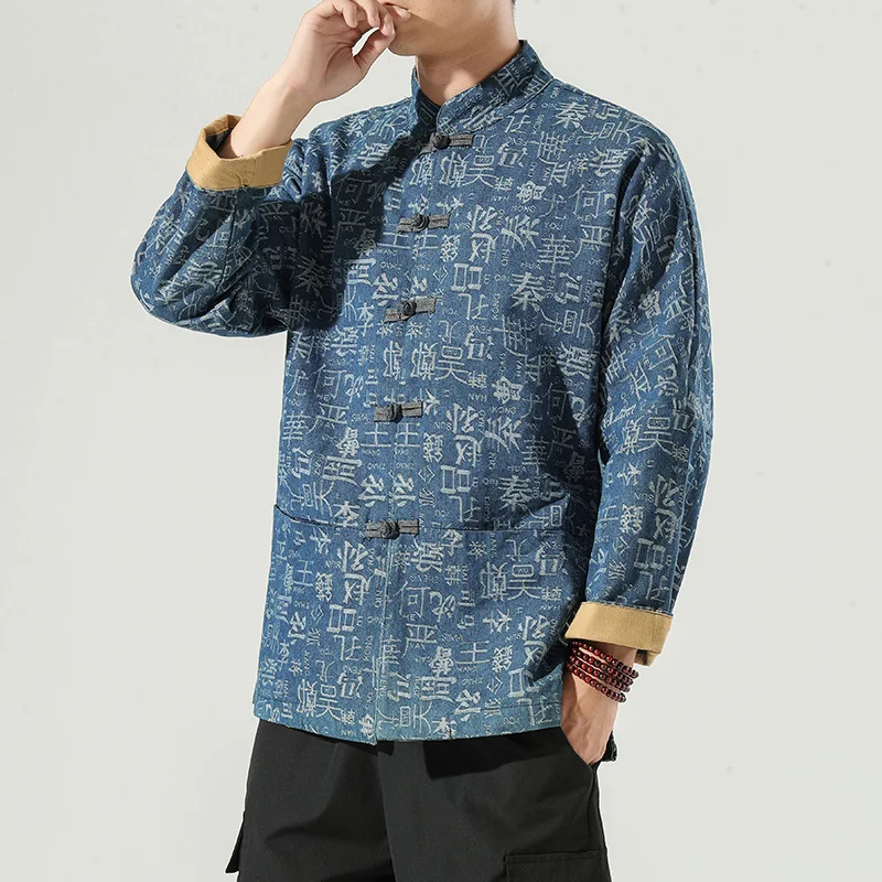Jaqueta Retrô Estilo Chinês Denim Oferece um visual casual com um toque exótico. Confortável e estilosa, perfeita para uso diário e um estilo único. — foto 2