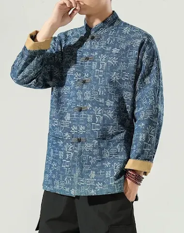 Image product - 1