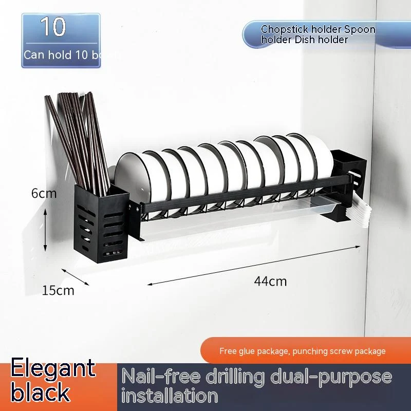 Punch-free Kitchen Wall-mounted Dish Rack, maximizes your space and keeps your kitchen organized. Easy installation and — photo 3