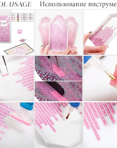 Image product - 0