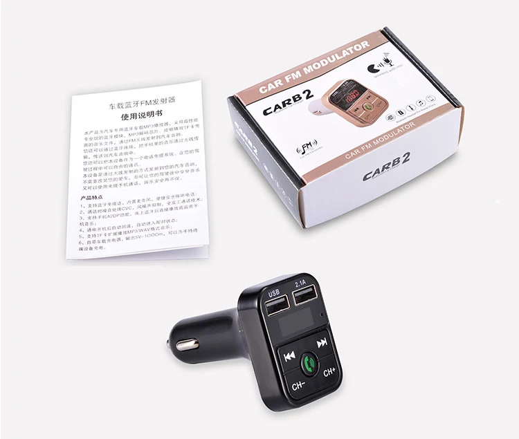 Title 10, B2 Car MP3 Bluetooth Hands-free for Music and C...