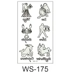 WS175