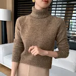 Flower Coffee Color