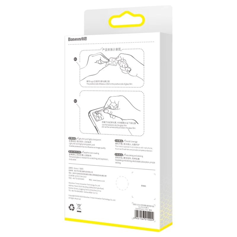 product image - 6