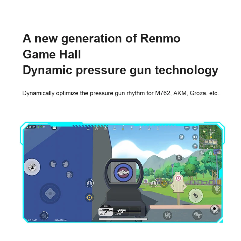 Title 3, Eleva tu experiencia de juego Android con el Co...