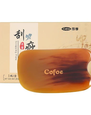 Image product - 0