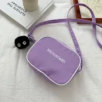 Purple briquette