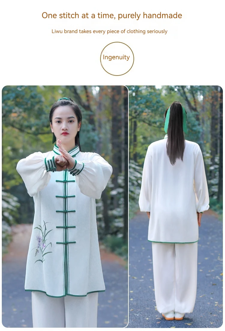 product image - 23