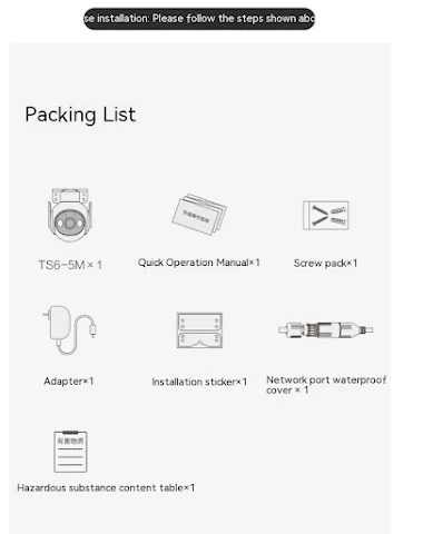 Image product - 2