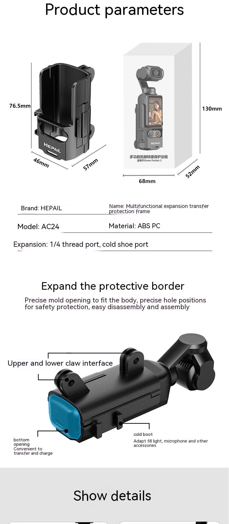 product image - 8
