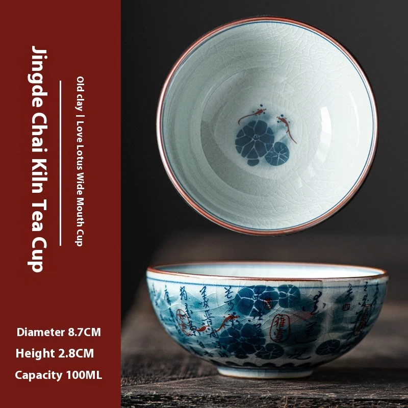 Blue and White Antique Old Clay Kung Fu Tea Brewing Ceramic Single Cup. Experience traditional tea brewing with elegance — photo 1