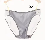 Cloudy Blue Panties 2