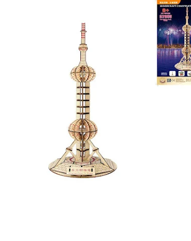 Image product - 1