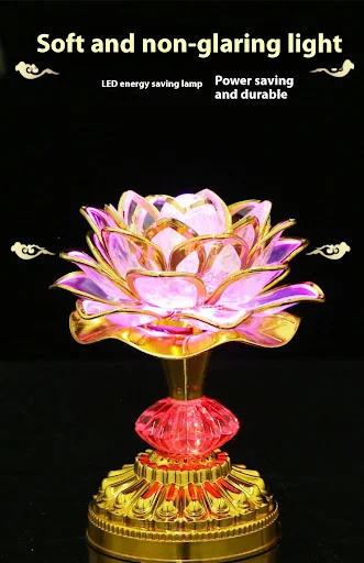 Title 12, Home Minimalist Colorful LED Lotus Lamp Modern ...