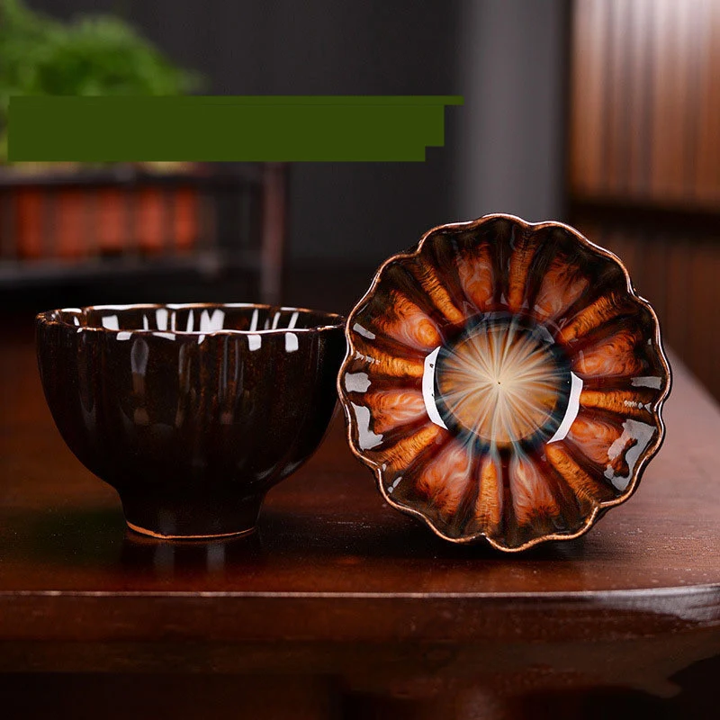 Title 2, Kiln to Transform Teacups into Treasures