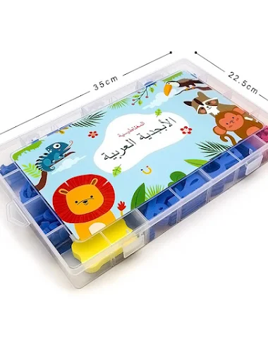Image product - 1