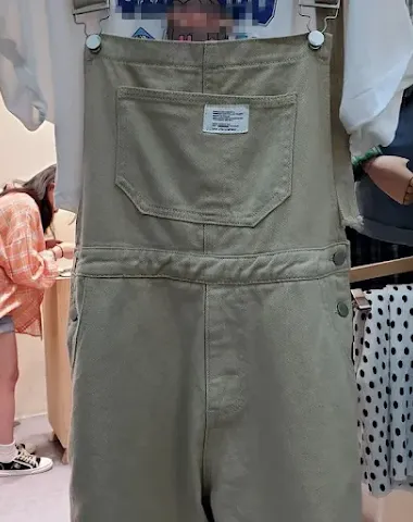 Image product - 3