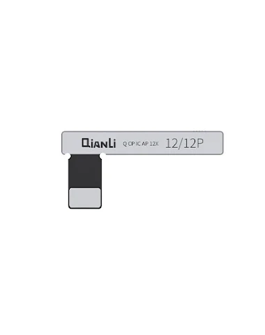 Image product - 2