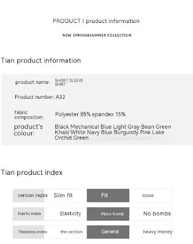 Image product - 0