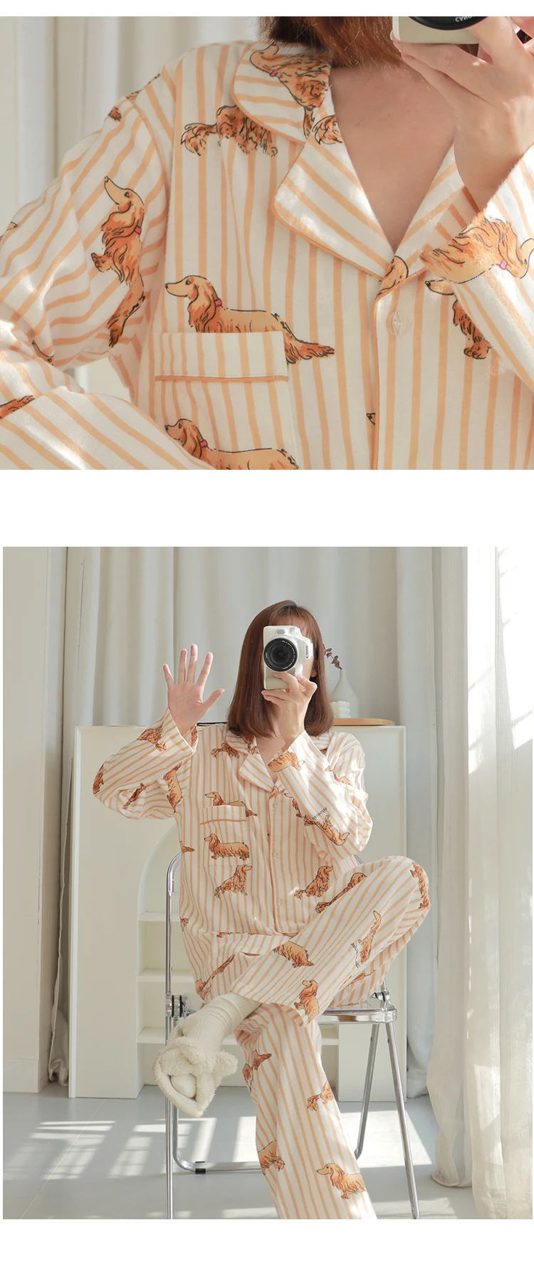 Dog Striped Long-sleeved Brushed Cotton Pajamas — photo 11