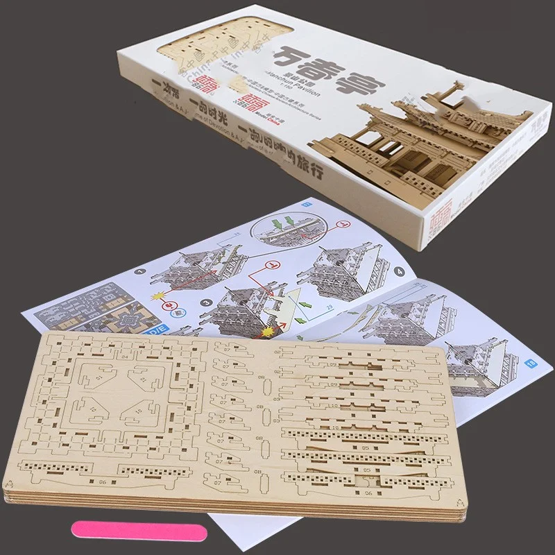 product image - 3
