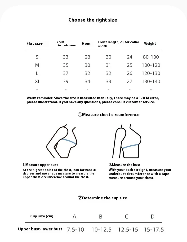 Title 1, Fake Two-piece Yoga Vest Female Semi-fixed Fish...
