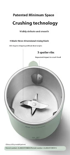 Title 14, Household Automatic Mini Small Portable Soybean...