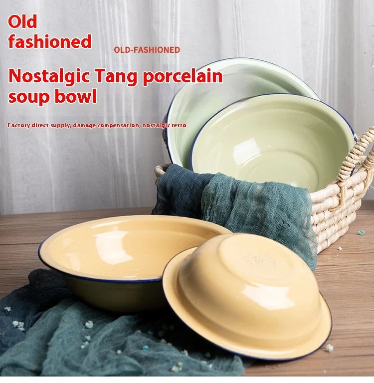 Title 1, Simple Household Vintage Thick Enamel Bowl. Dur...
