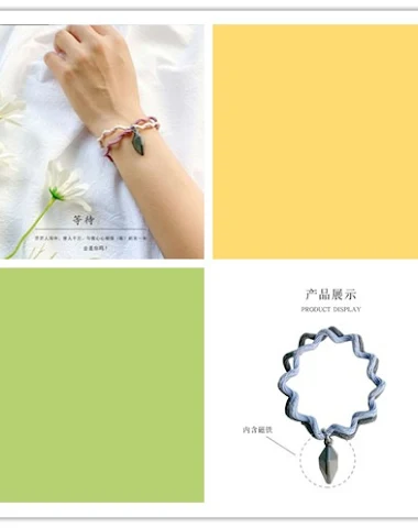Image product - 1