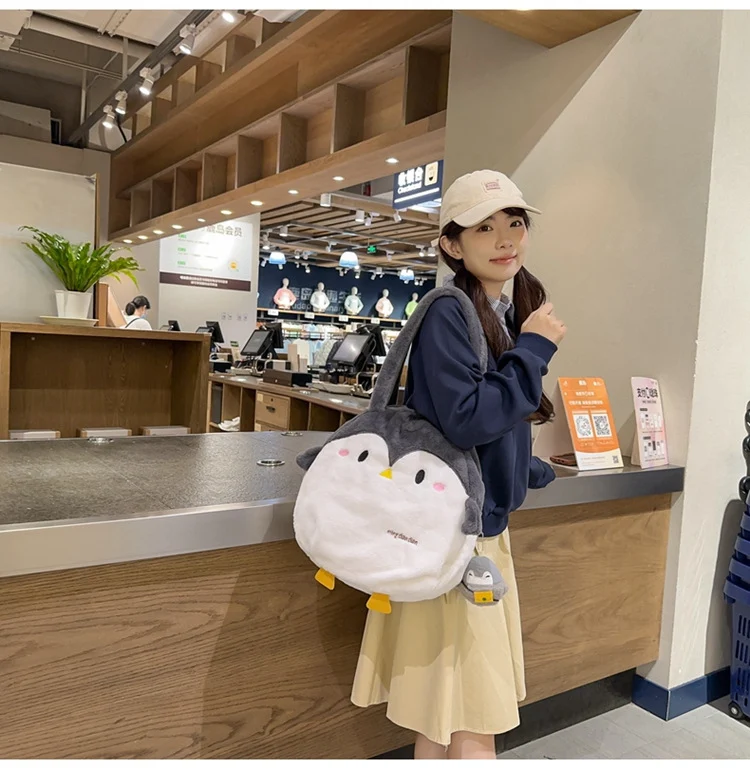 product image - 21