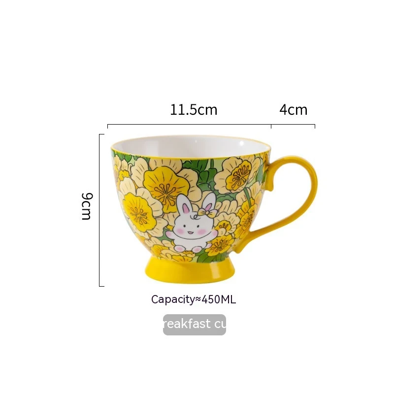 product image - 14