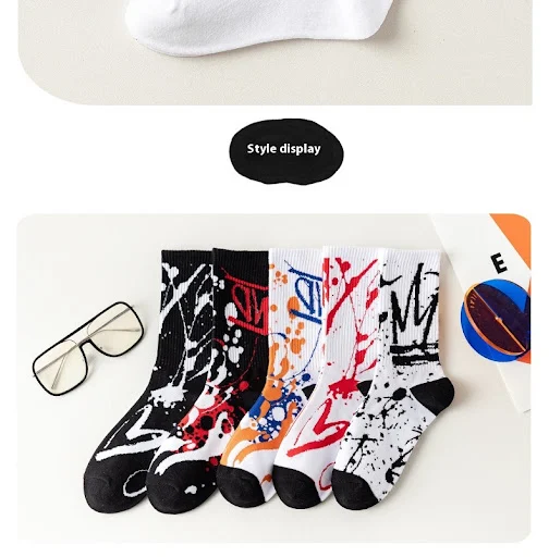 Title 1, Couple Sports Mid Tube Cotton Socks Comfortable...