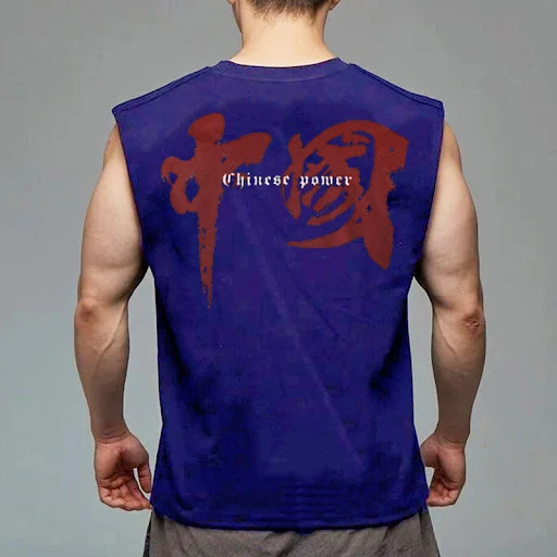 Title 6, Muscle Fitness Brothers New Summer Mens Sports...
