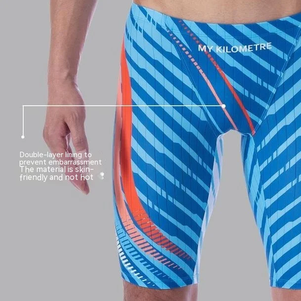 Title 5, Mens Professional Quick-drying Five-point Long...
