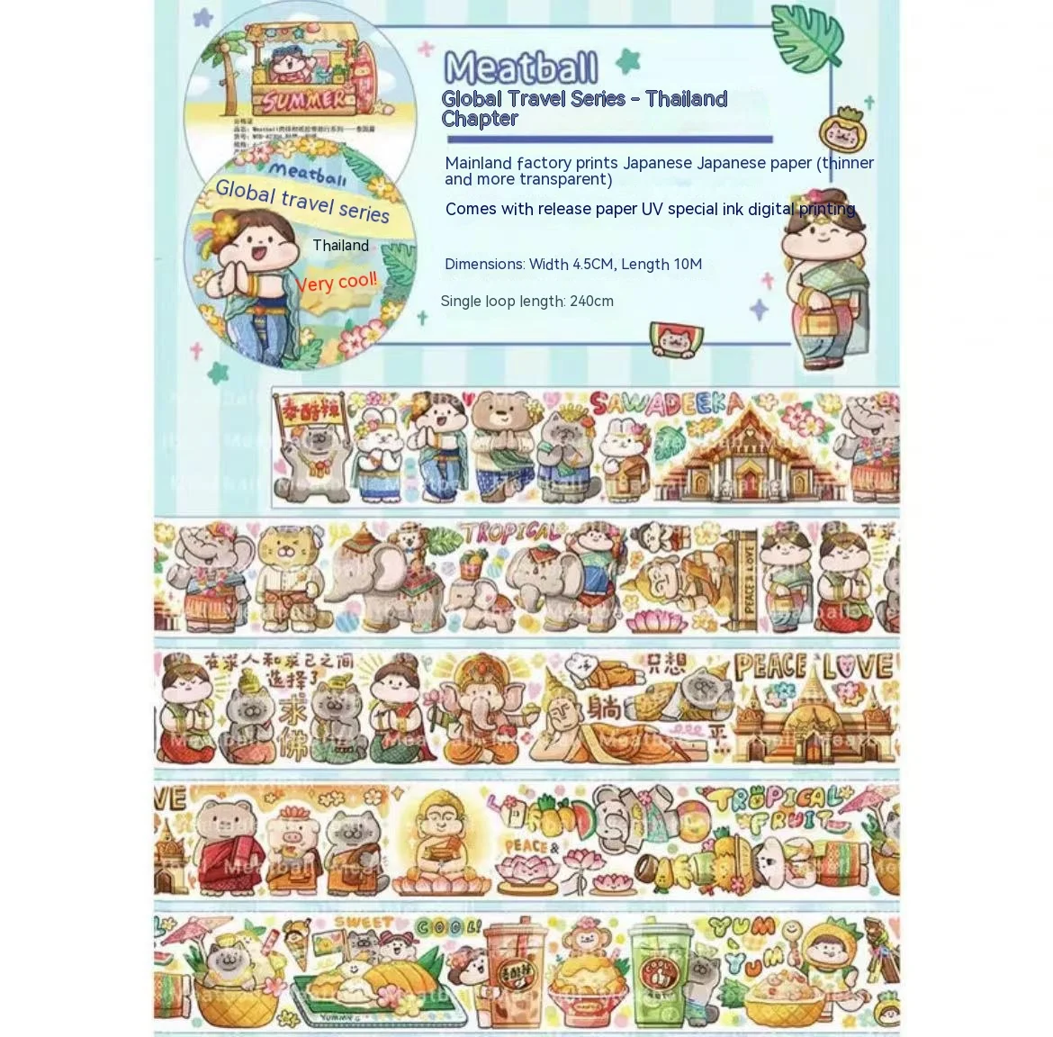 product image - 46