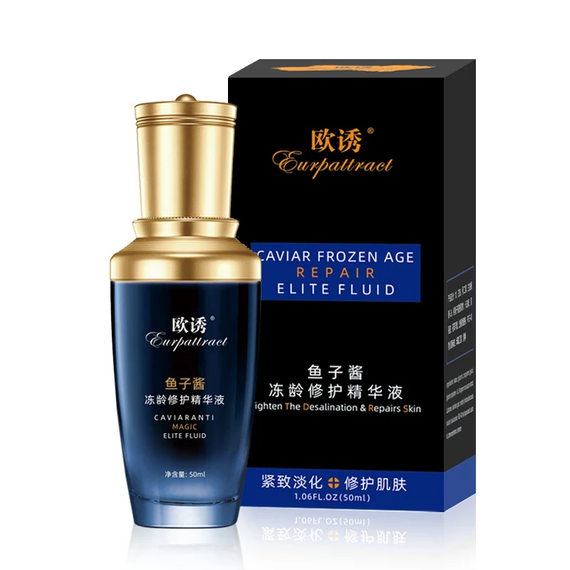 Crema Facial Antiedad con Caviar Reduce Arrugas Hidratación Profunda Piel Radiante Fórmula Enriquecida con Ingredientes Naturales Resultados Visibles — foto 4
