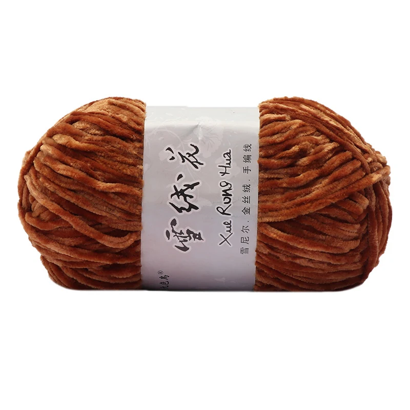 product image - 21
