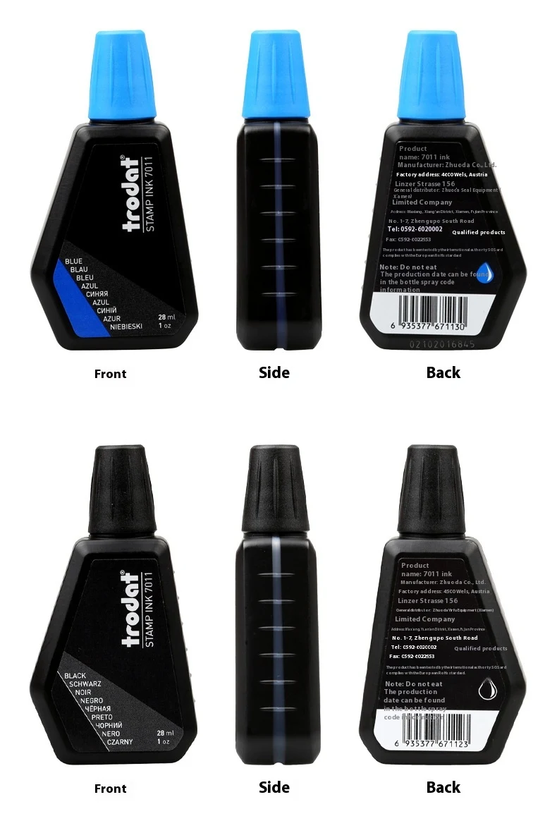 Title 8, Special Supplementary Oil for Ink Stamps and Of...