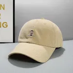 Yoga style khaki