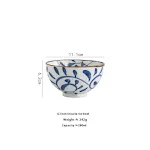 Hook Vine Bowl 1 Pack