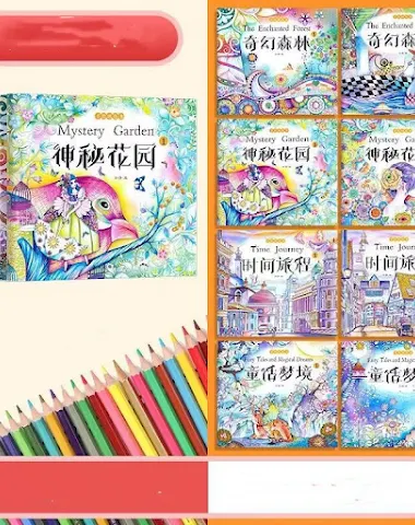 Image product - 1