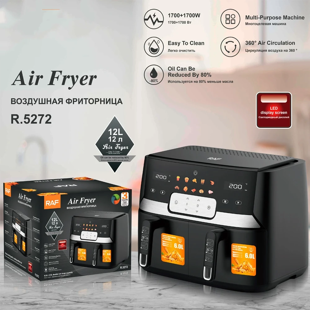 European Double Lining Air Fryer for healthy & fast cooking. Enjoy crispy, delicious results effortlessly with this easy — photo 11