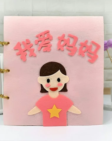 Image product - 1