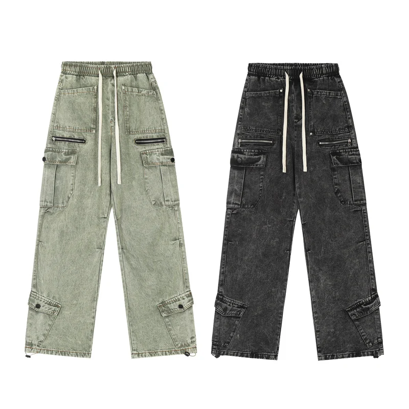 Title 5, High Street Retro Washed Distressed Mehrfach-Ta...