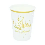 8 white paper cups